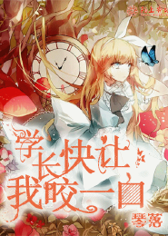 大闹西游免费观看完整版