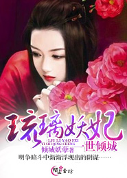 无双免费观看在线观看
