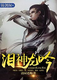 一米阳光全集在线观看