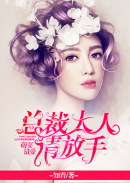 哪个阅读器小说比较全