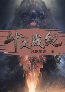 玄天宗小师叔