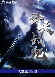 混元天主