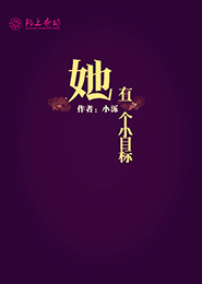 我才不是喵星人！（系统）