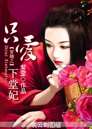 路是传说