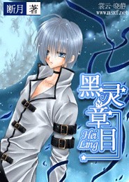 超级特种兵之狼王