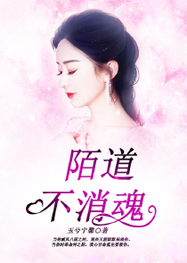 冷月