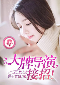 重生三国霸占何太后