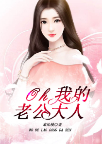 男儿天地间