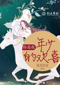 重生七零美好生活