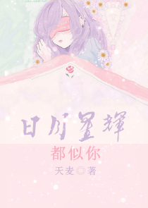 星空社