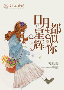 重生之鬼医千金凤无情