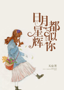超级超级唐僧闯西游