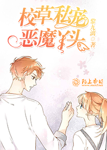 猪年出生缺木女孩的小名
