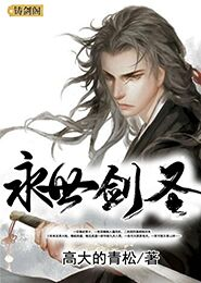 喜马拉雅山脉介绍