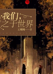 学痞与学霸日常