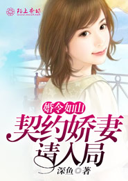 许轻宋时全文免费阅读