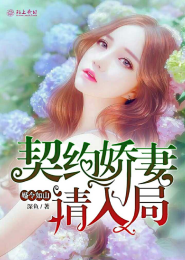 纯汐皇族学院