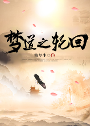 朴佑镇在韩国人气