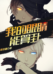 321，恋爱出发
