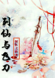 凤舞云纱花月影