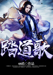 师兄攻养成年上