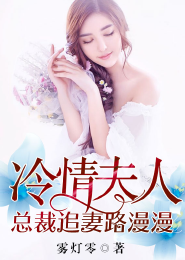 大祠堂大结局剧情介绍