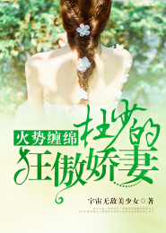 bl校园4p