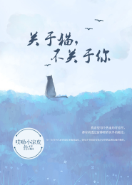 重生之变成猪以后