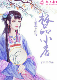 索馬利亞180天