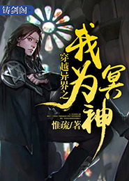 掌欢重生秦姝