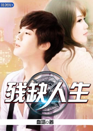 兰陵缭乱高孝琬