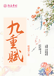 前进大魔法时代