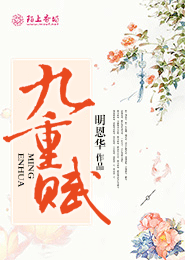雷霆出击电视剧2002下载