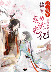开局一个宗主大礼包