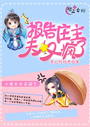 身化万千