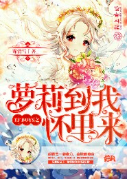 江湖传奇