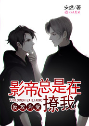 优秀长篇历史小说