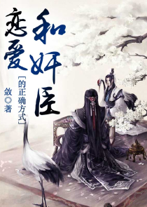 师娘借个火罗裳