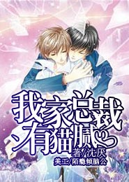 江南三月三