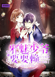 穿越抗日之我会内功