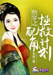 末元之曦
