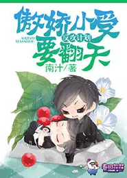 魔道祖师cp表