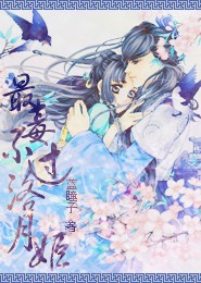 重生之经济强国