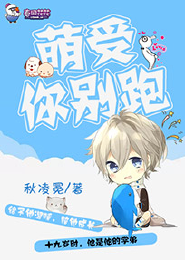 为最后的世界送达希望