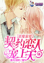 回复术士的重启人生epub