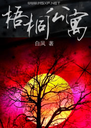 梁晓声小说集免费下载电子书