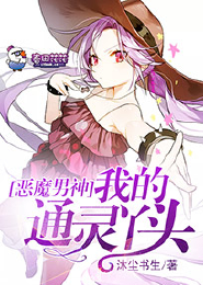 零点生活超市怎么样