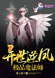 免费小说小小妃