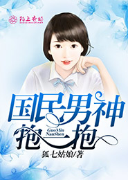 歐美亂婦20