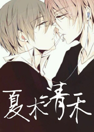 三国之汉起辽东